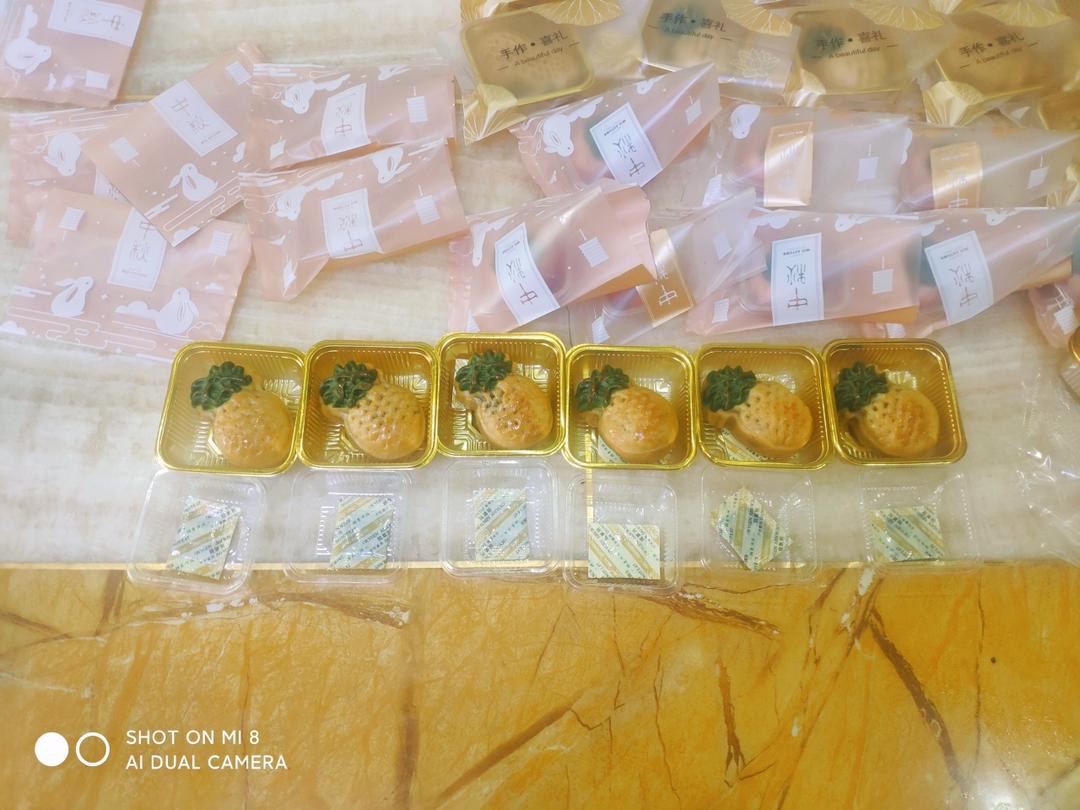 广式凤梨月饼（2020最火的款隔夜回油）