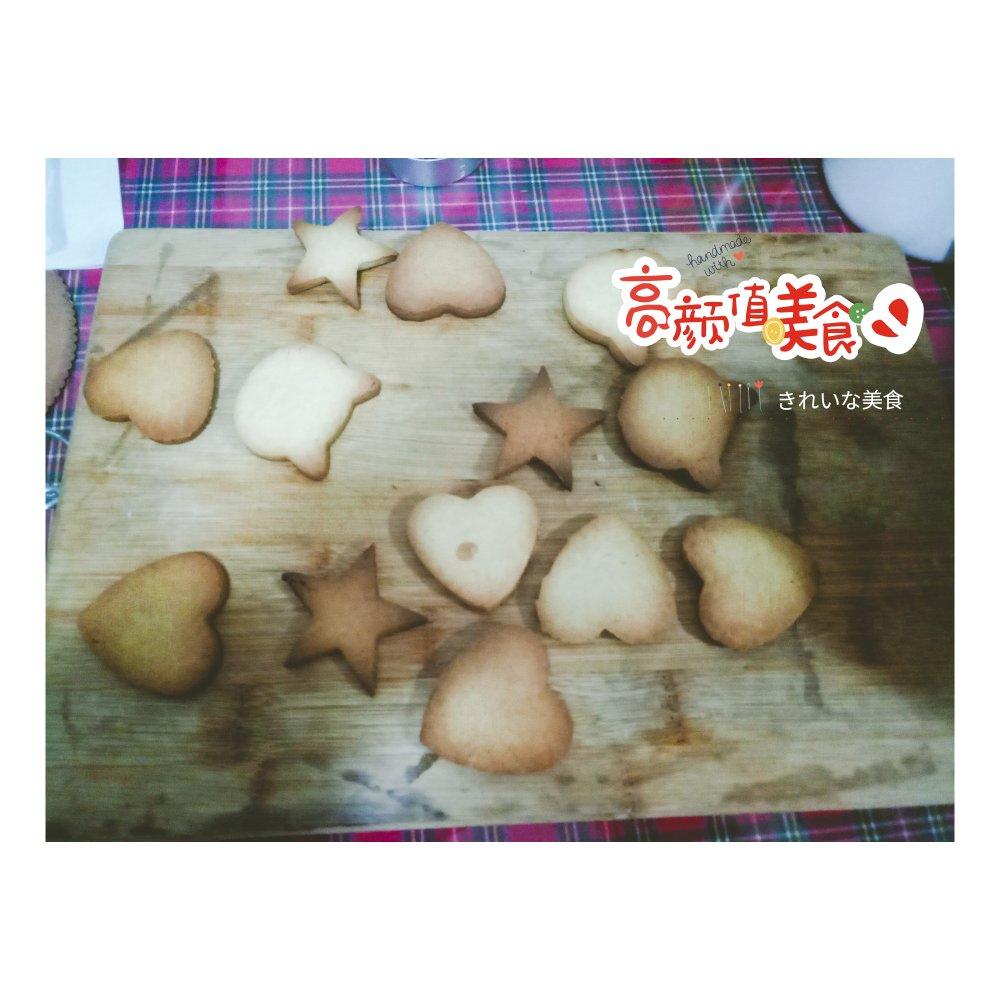 晚餐•2017年12月30日