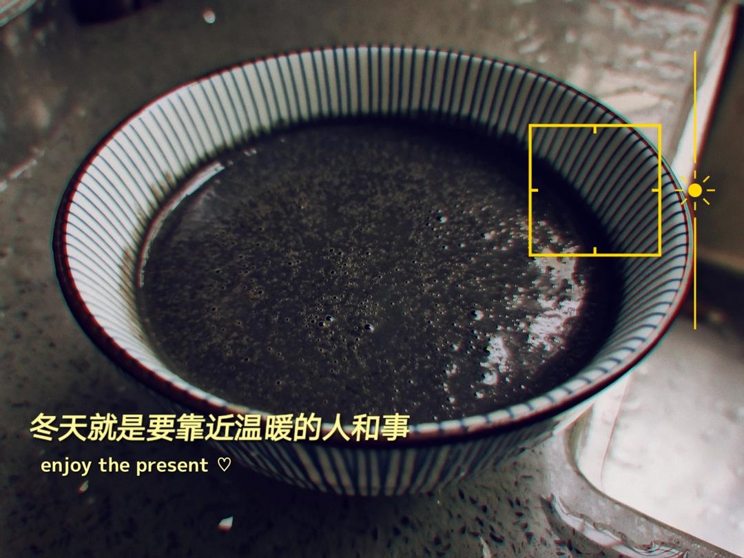 自制香浓黑芝麻糊《超简易破壁机.豆浆机版，懒人版》
