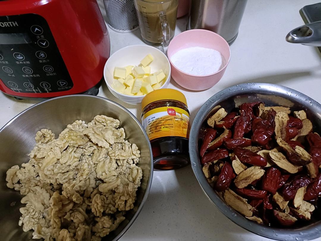 南枣核桃糕(枣泥核桃糖)