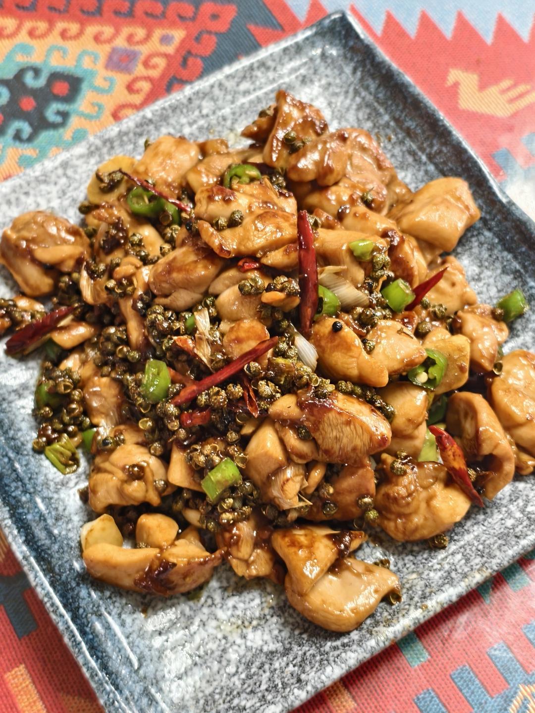 麻辣鲜香的青花椒炒鸡