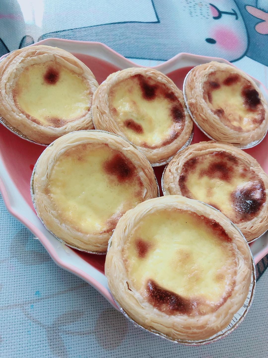 蛋挞（无需蛋挞液）