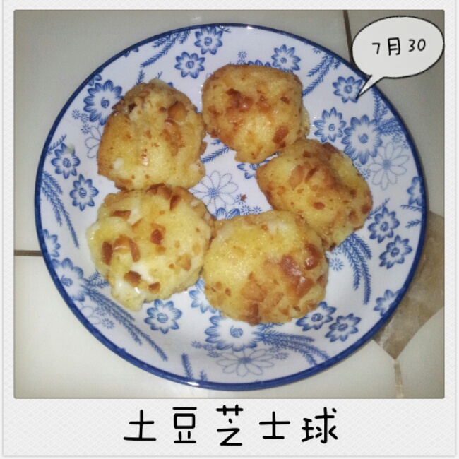 脆皮土豆芝士球