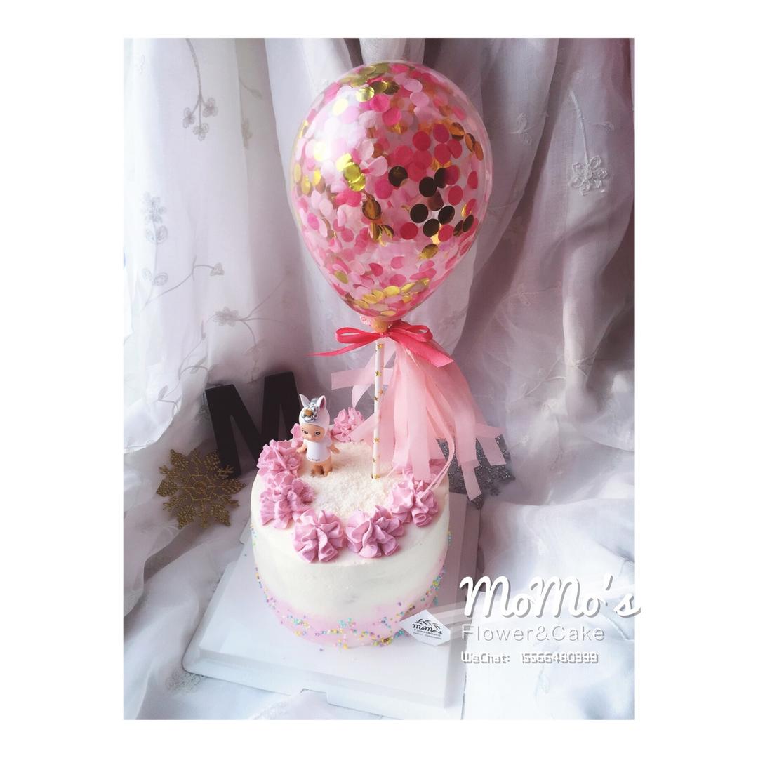 MoMo's Cake