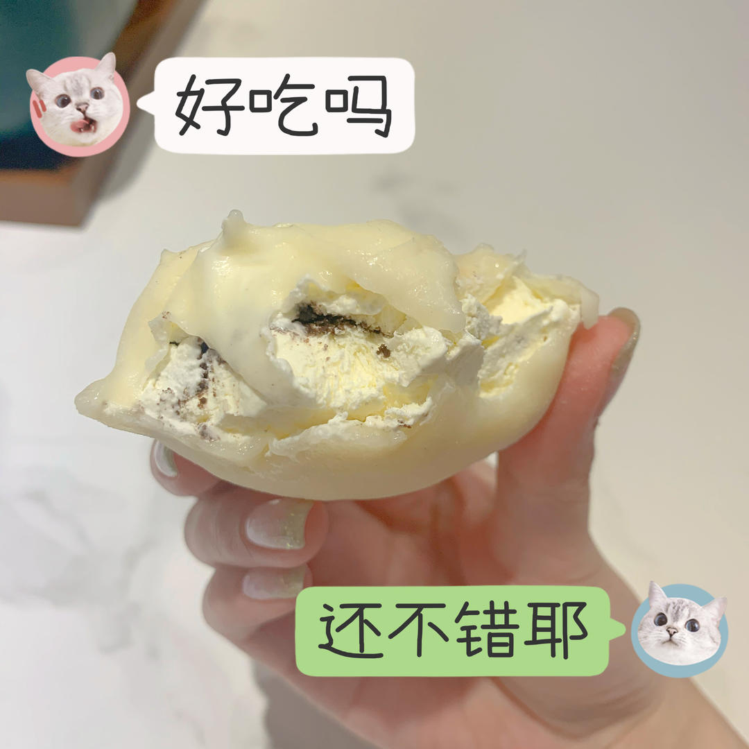 新手秒上手之雪媚娘