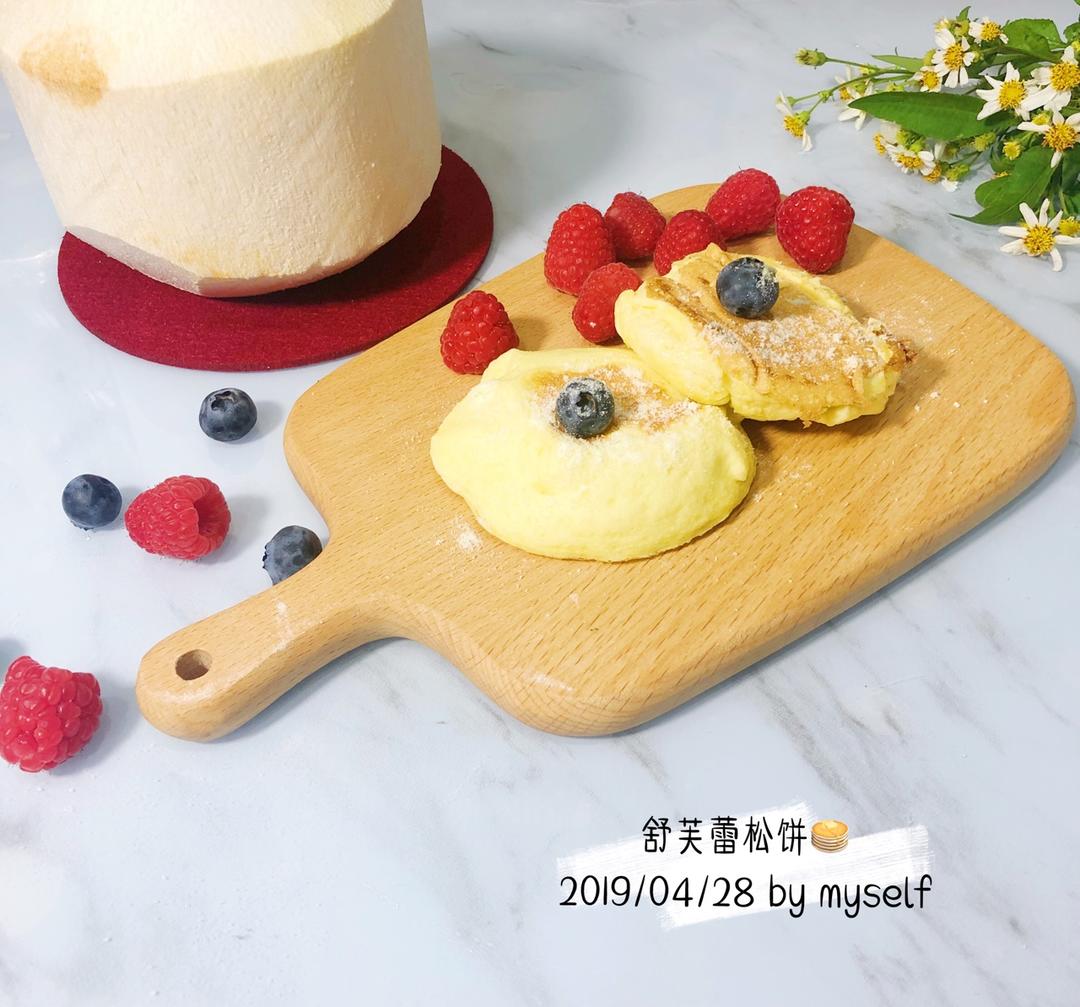 （视频）舒芙蕾松饼、日式松饼
