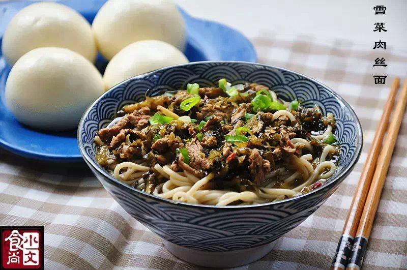 雪菜肉丝面