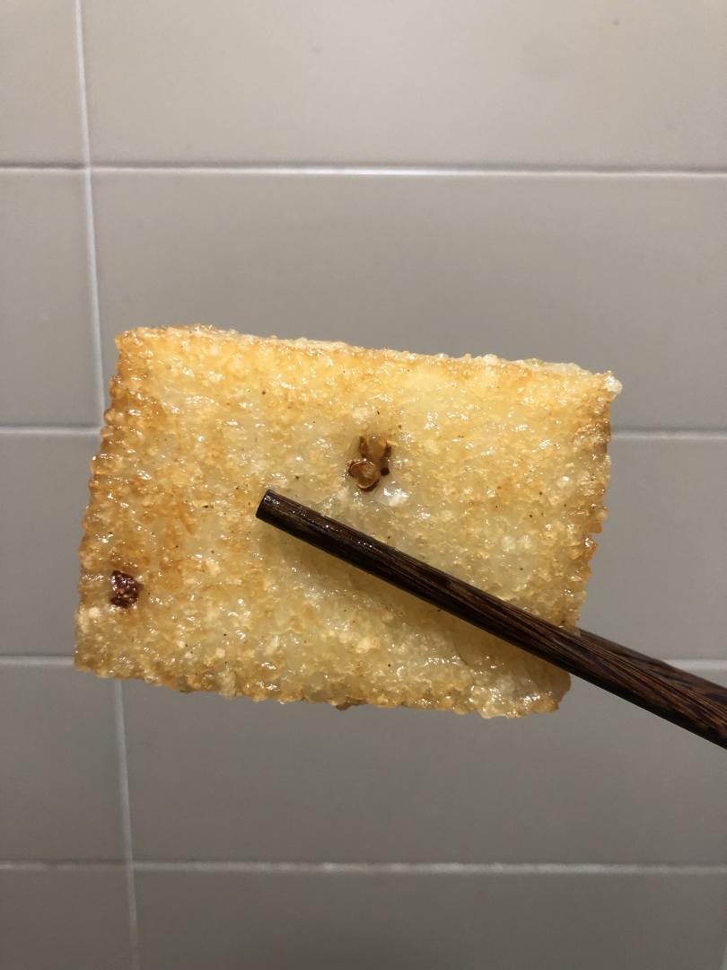 糍粑块儿