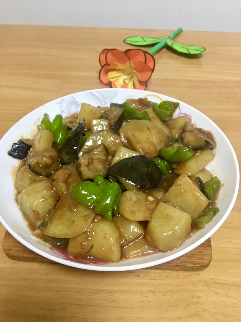 这个地三鲜，绝了