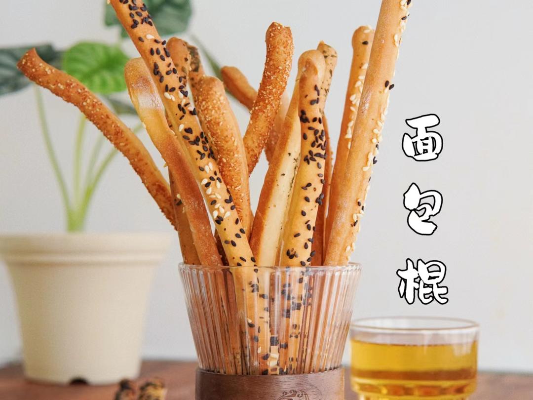 假期追剧小零食「面包棍」比薯条还好吃！的做法