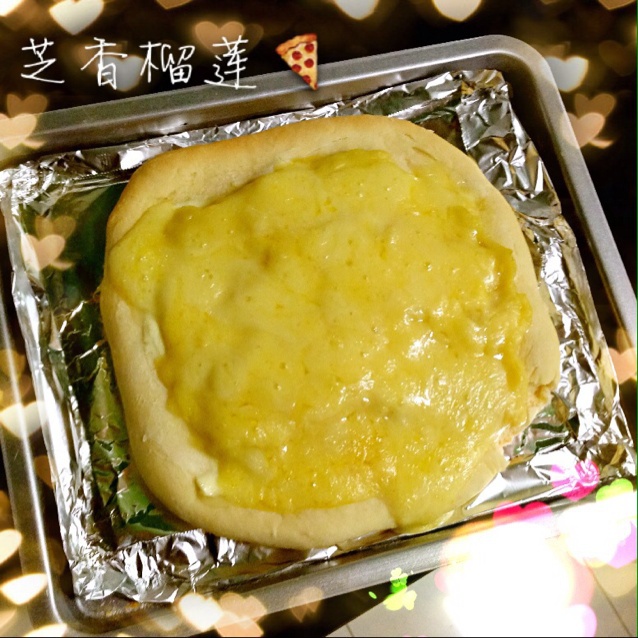 芝士榴莲披萨