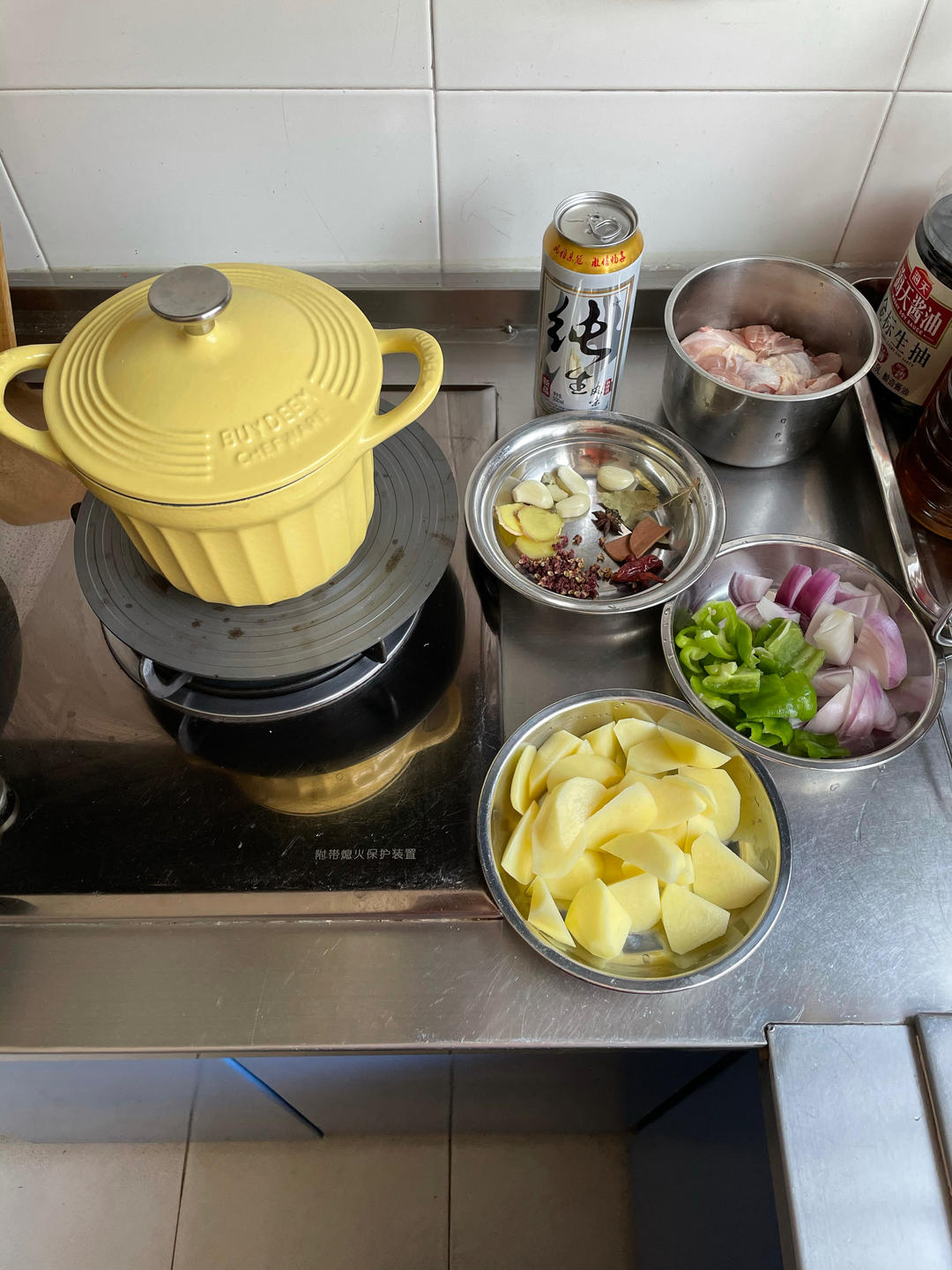 简易大盘鸡【5-6月北鼎珐琅锅食谱】