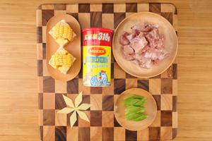 美极佛手瓜玉米排骨汤的做法 步骤1