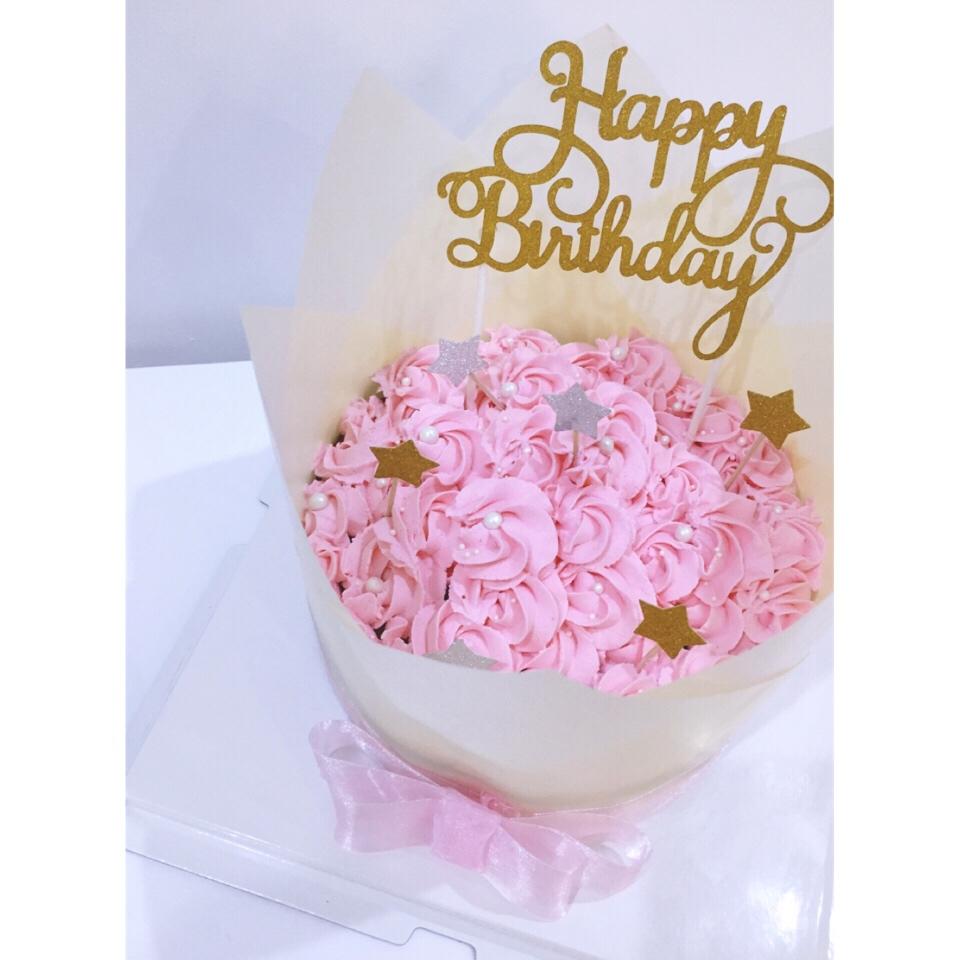 蛋糕裱花—简单花束蛋糕