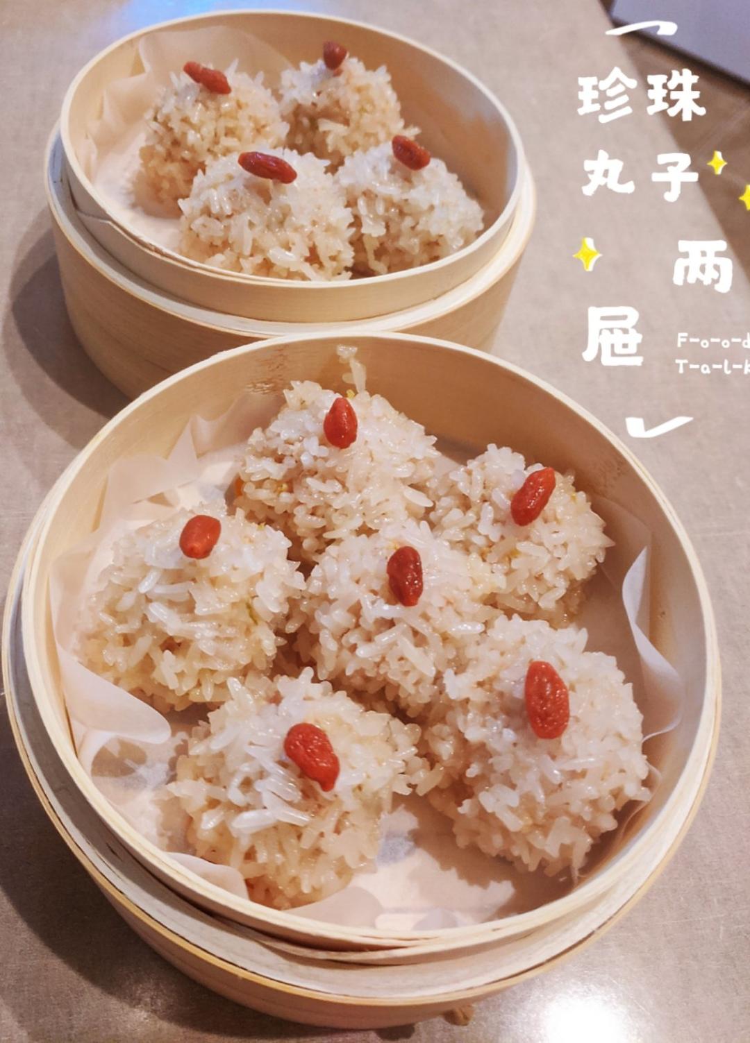 翡翠白玉卷‼️零失误‼️营养美味