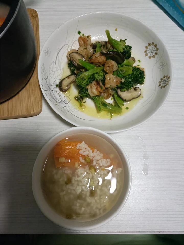 「一人食」