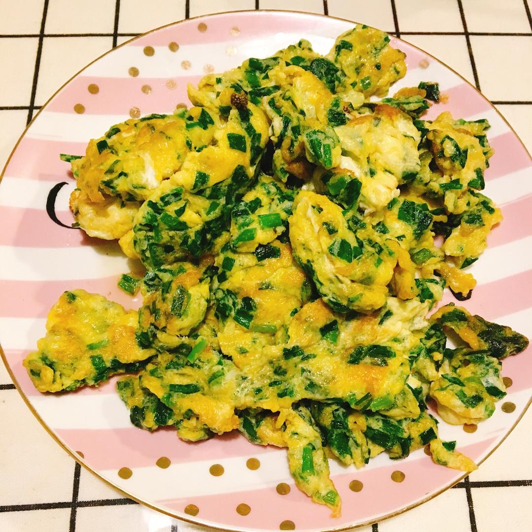 韭菜炒鸡蛋