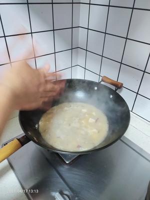 豆腐炖河蚌的做法 步骤11