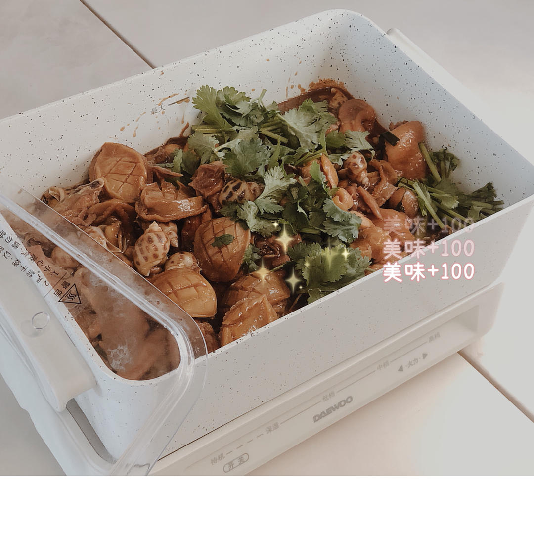 鲍鱼花螺炆鸡