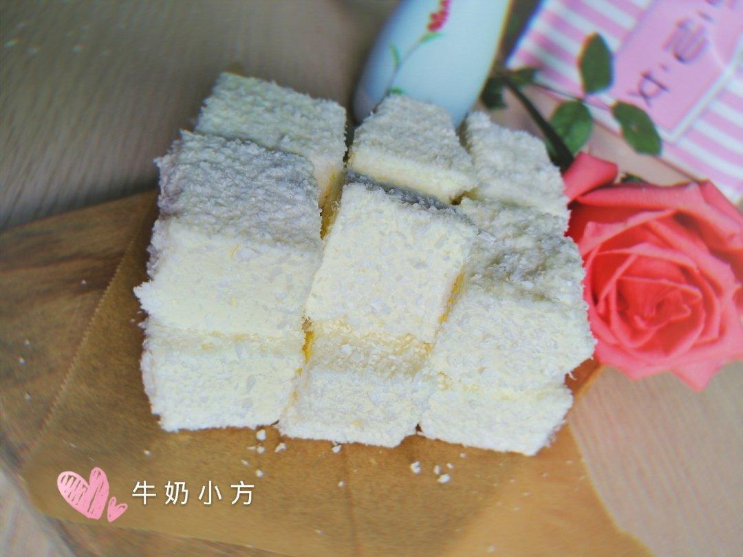 椰丝牛奶小方糕
