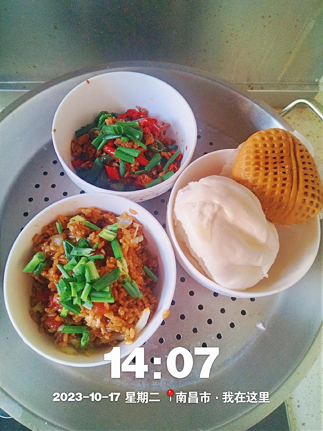 尖椒炒肉（爆下饭）