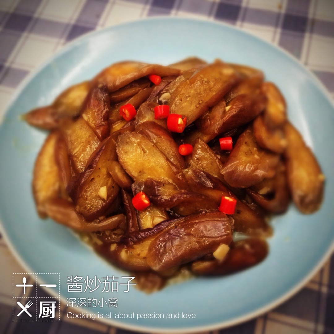 清炒茄子（少油版+视频）