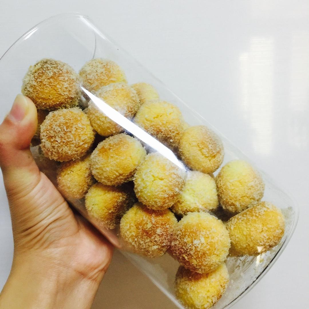 【视频】椰蓉小酥球（消耗蛋黄）童年美食