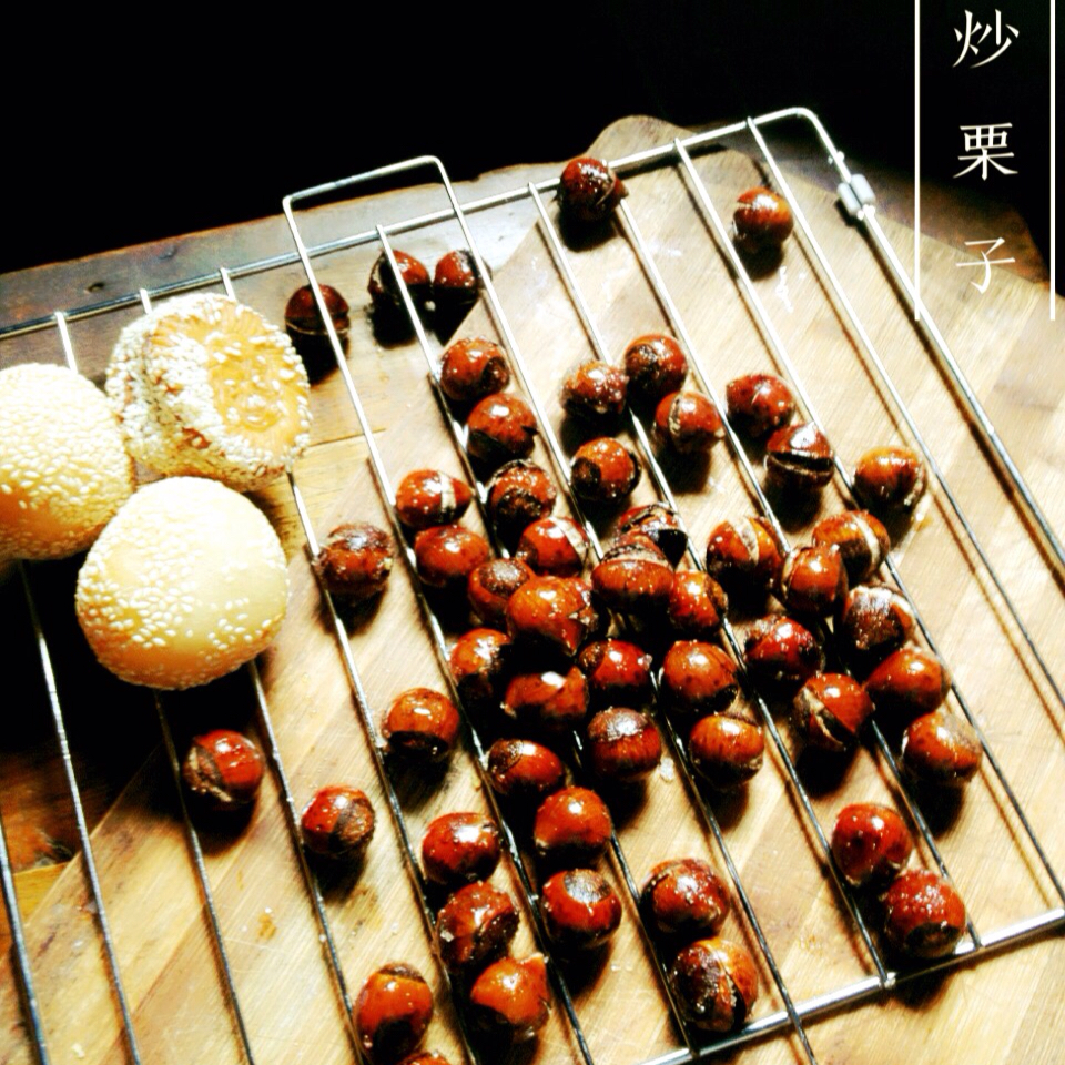 糖“炒”栗子 [ 简单快捷懒人也会做！ ]