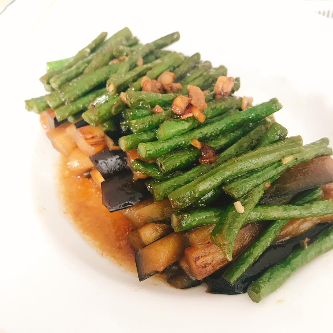 茄子豆角