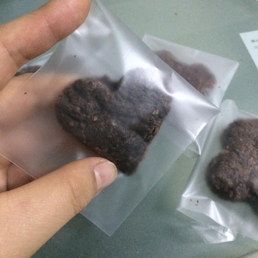 三重巧克力曲奇饼干 Triple Chocolate Cookies