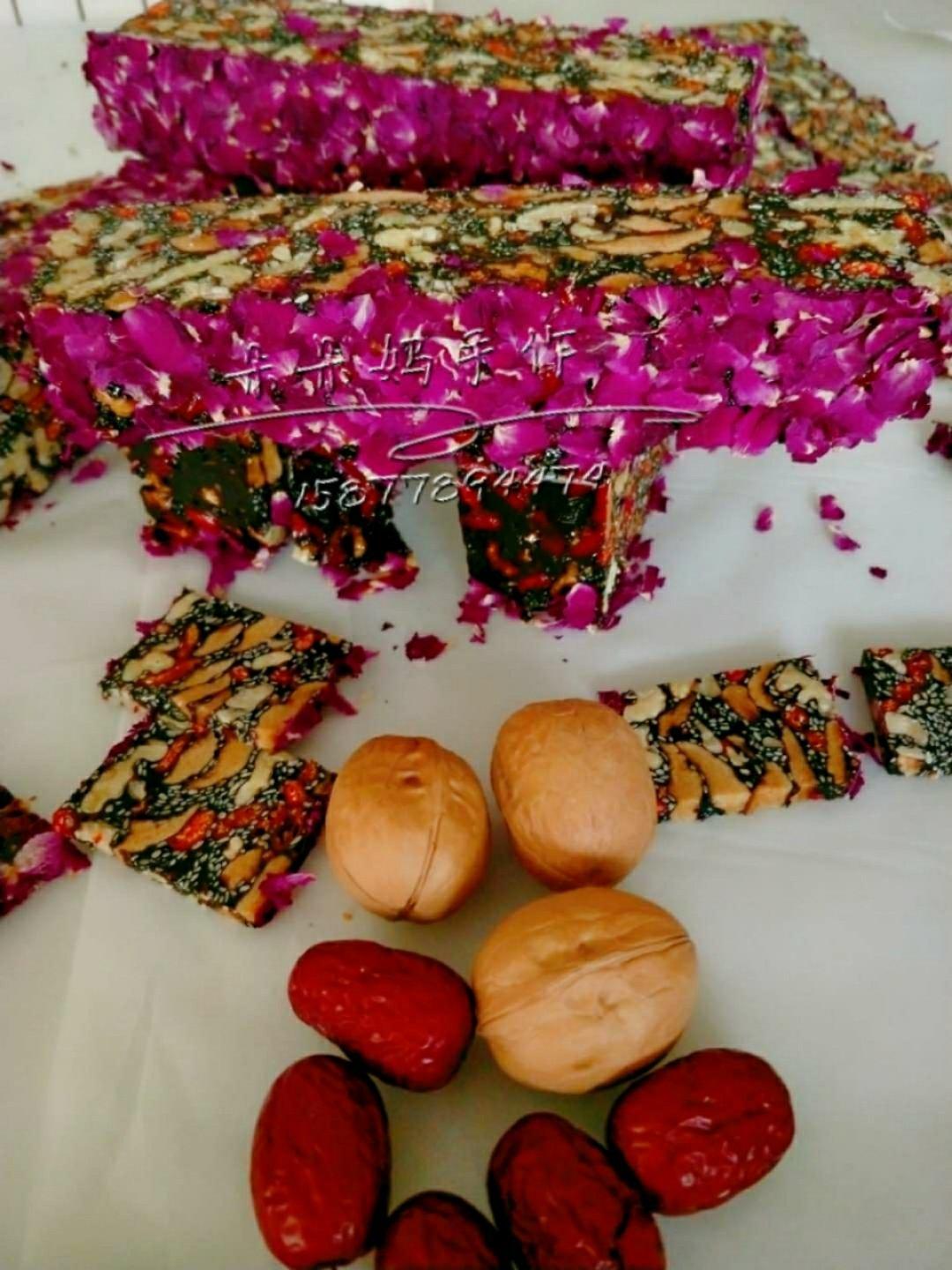 芝麻核桃枸杞养生糕