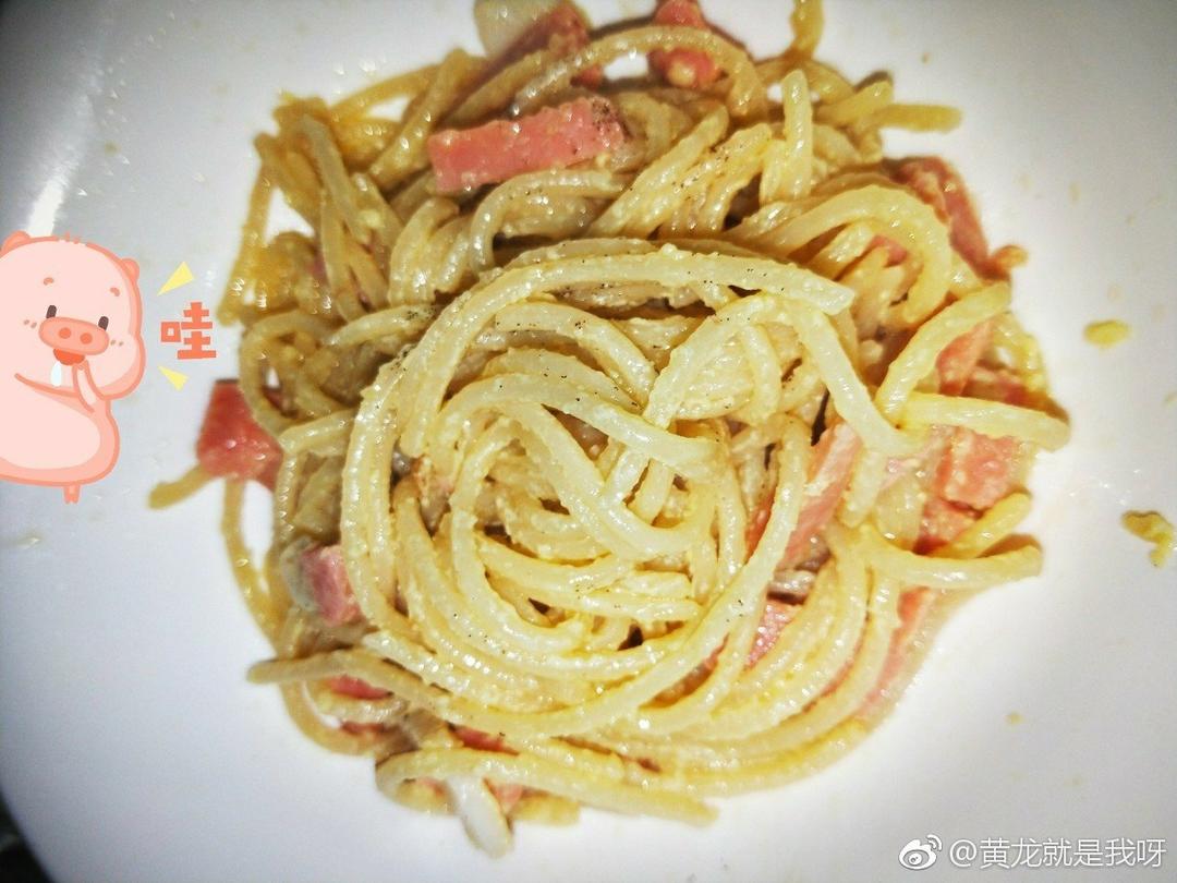 奶油培根意大利面