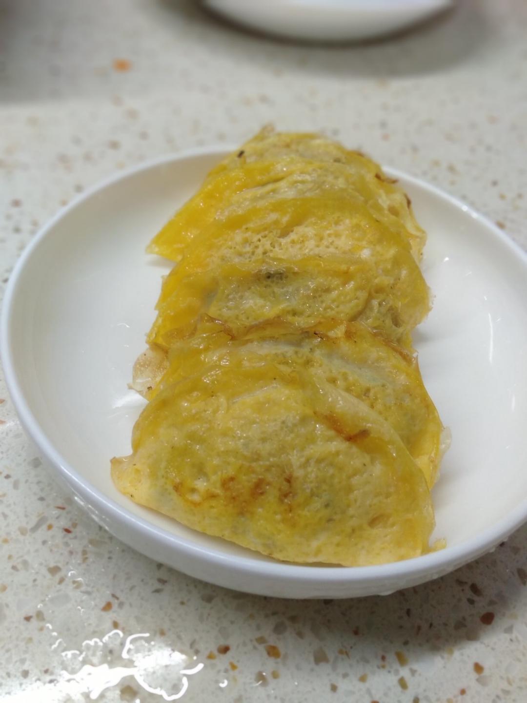 蛋饺