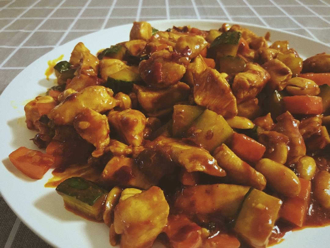 宫保鸡丁(家常版)