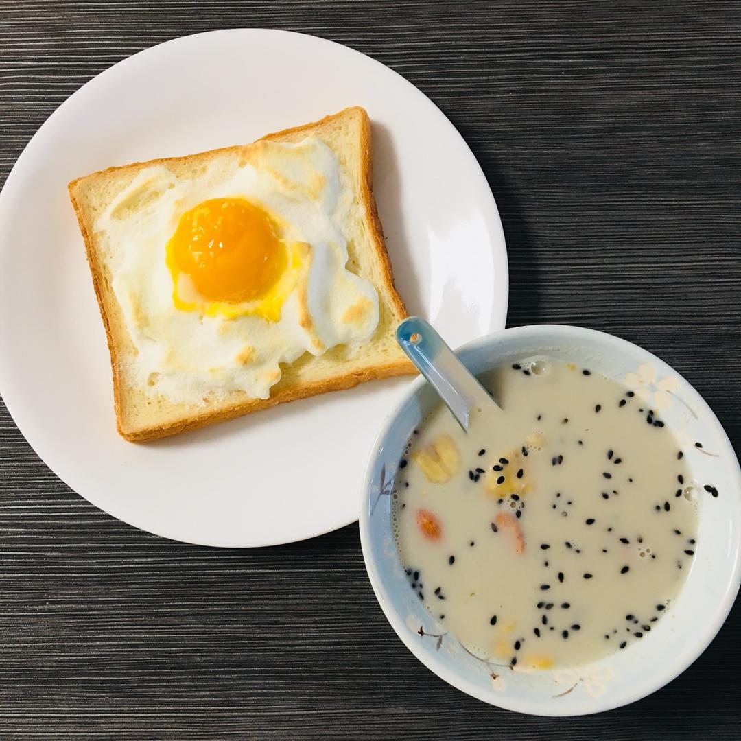 火烧云土司