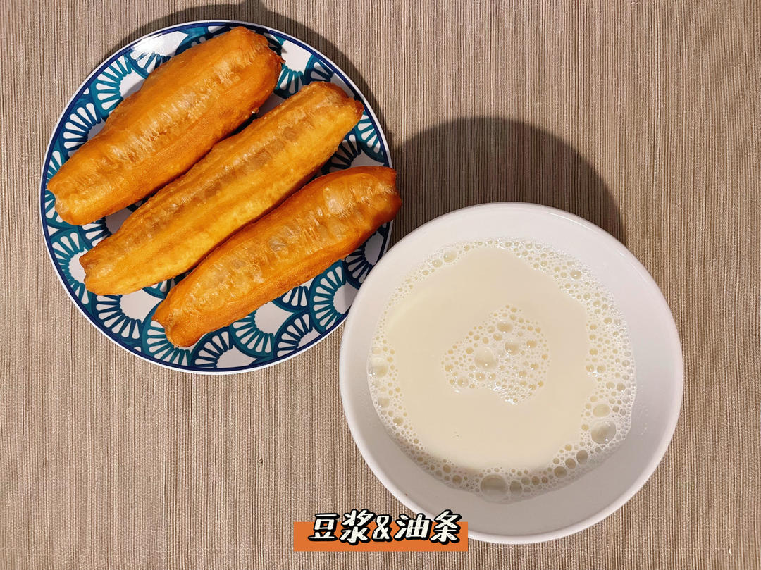 一起吃饭
