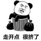 喵仙人也会做饭