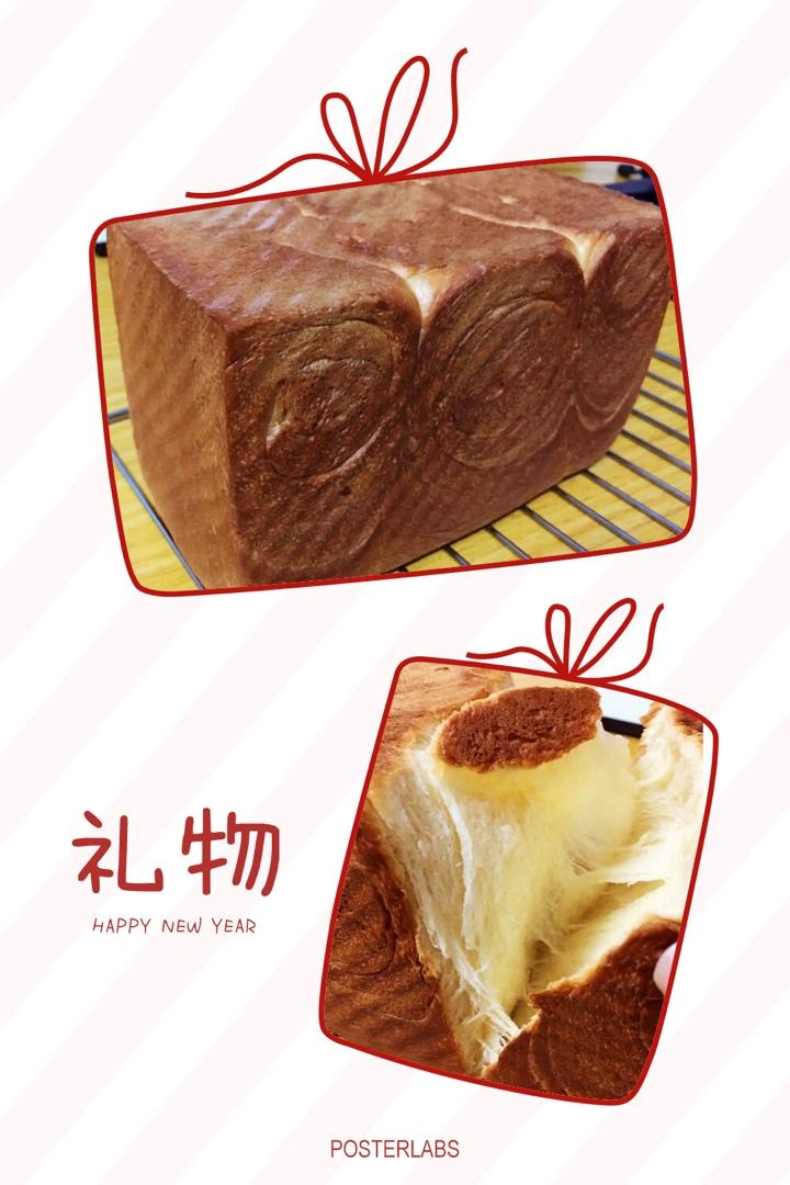 吐司，奶香手撕面包，超级香浓