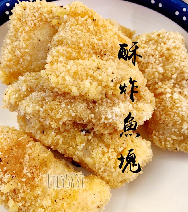 酥脆 多汁《台式便当炸鱼块》只需要五样用料！的做法