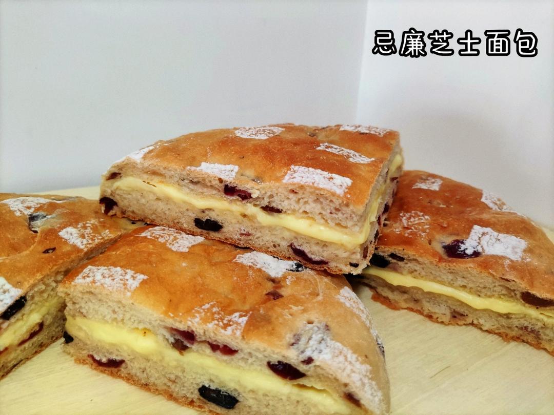 面包｜复刻ole法式忌廉芝士面包