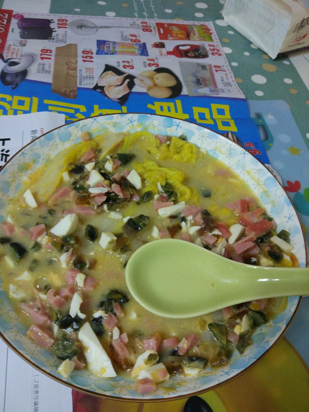 上汤娃娃菜