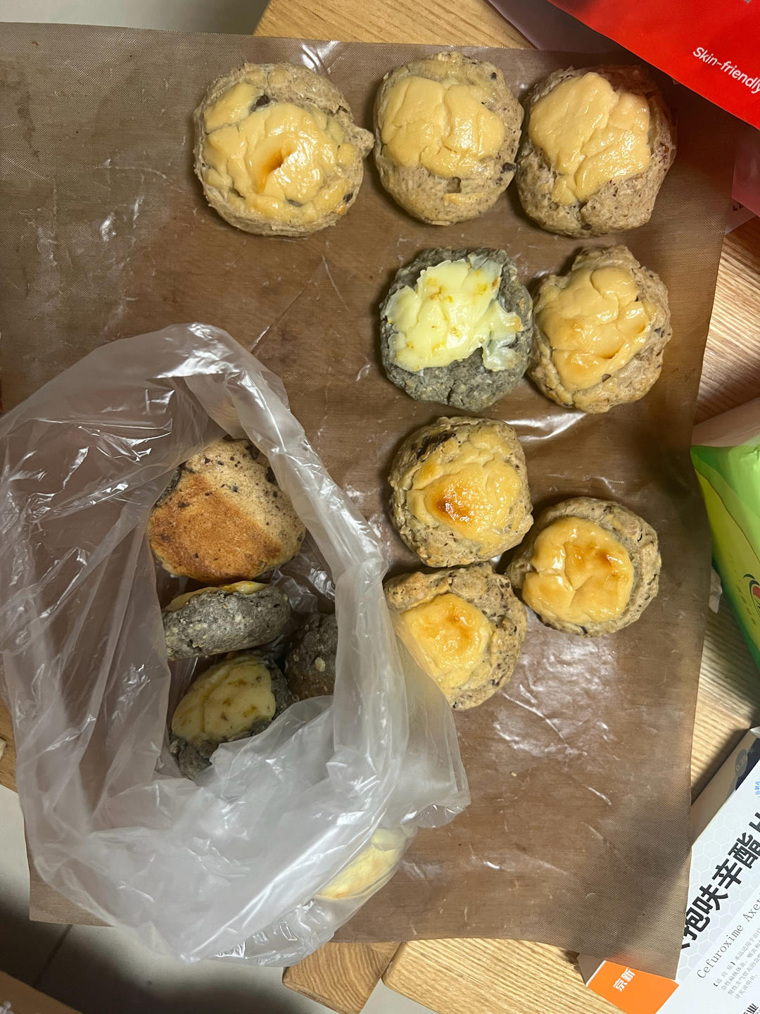 咖啡坚果可可奶油司康🤎让人上瘾的苦与甜