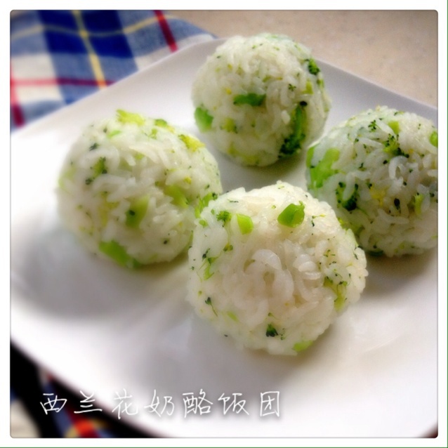 烤饭团