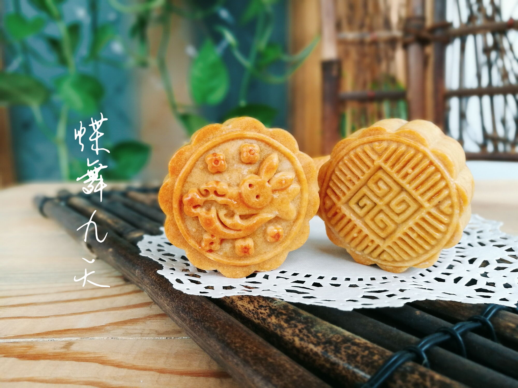开心一起下厨房的做法