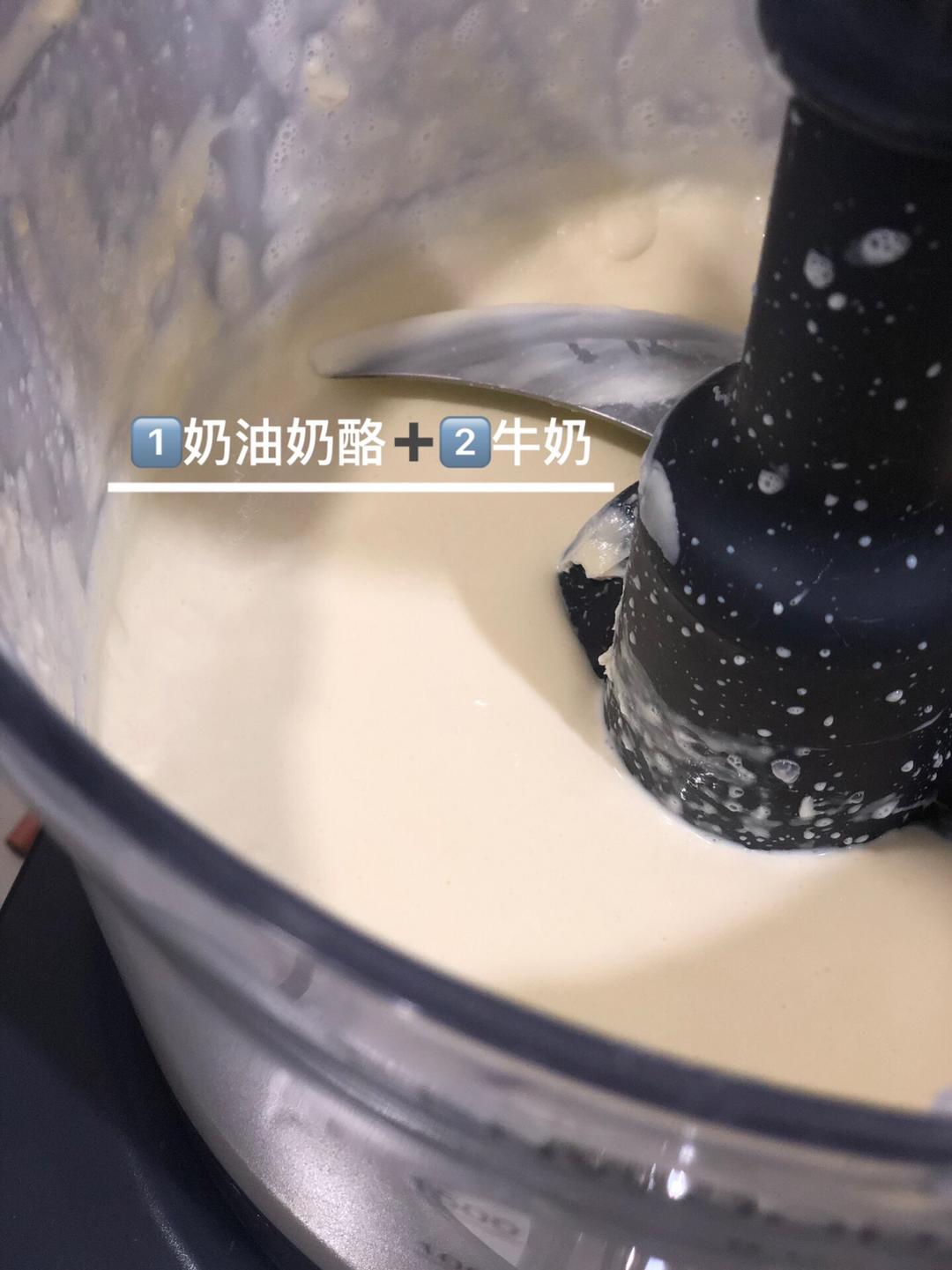 0⃣️失败 轻乳酪蛋糕的做法 步骤2