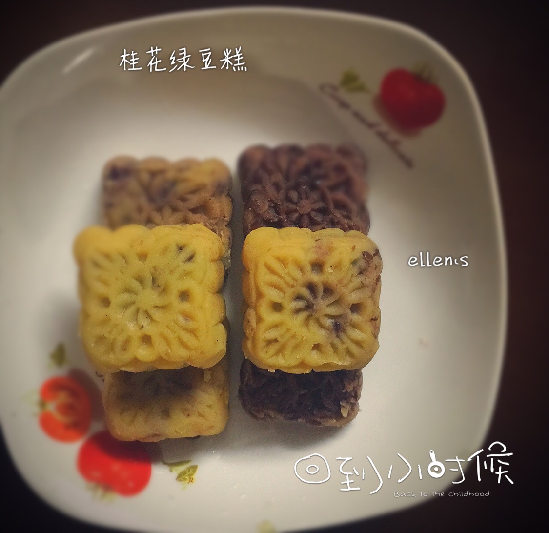 绿豆糕