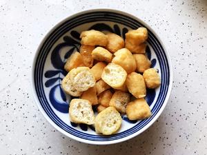 小米椒腊肠儿菜油豆腐的做法 步骤2