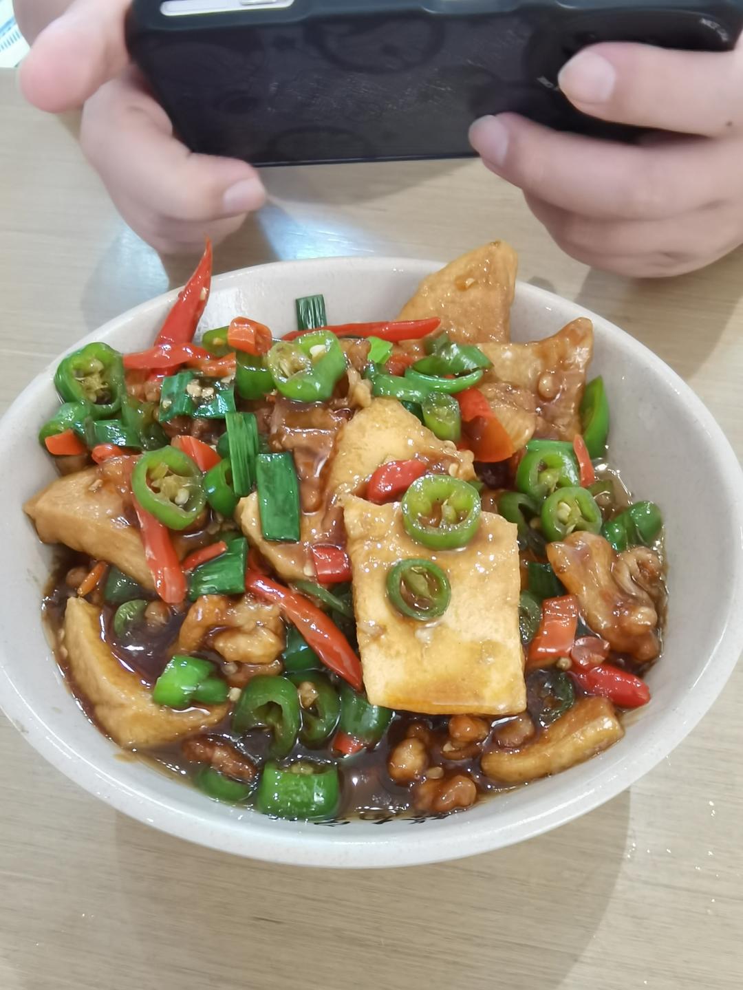 每日烟火气
