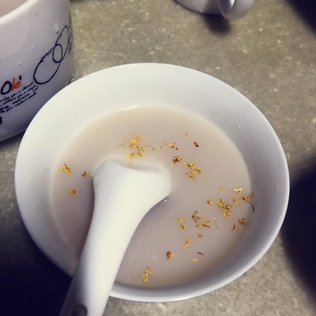 藕汁