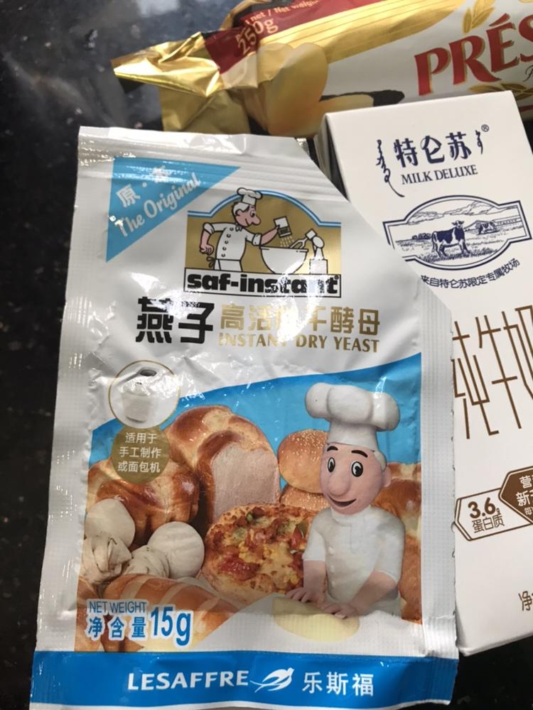 纯奶手撕吐司的做法 步骤1